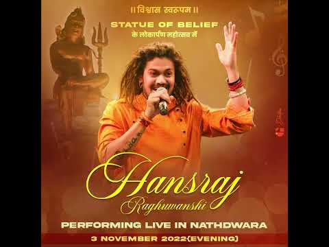 Hansraj raghuwanshi next Program performance 3 november in Nathdwara, Rajasthan