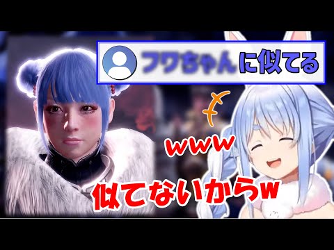 【MHW】リスナーのコメントでツボってしまうぺこちゃん【兎田ぺこら/ホロライブ切り抜き】