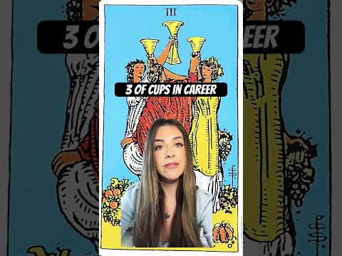 Tarot Cards in Career: 3 of Cups #tarot #tarotcardmeanings #3ofcups