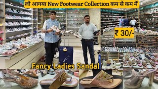 Agra Ladies Sandal Fancy Footwear Wholesale Market | Agra Footwear Shoes Chappal Sandal Manufacturer