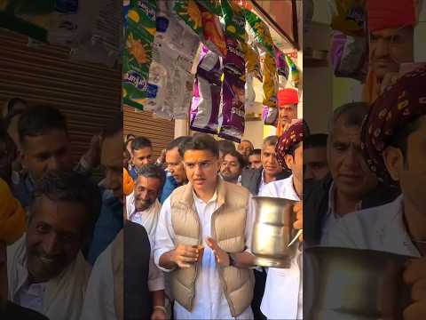 कांग्रेस के दिग्गज नेता Sachin Pilot ||#viralshortvideo #rahulgandhi #shortvideo #soniyagandhi