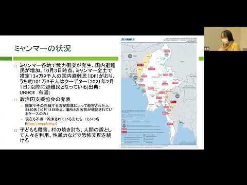 開発協力大綱の改定を考える院内集会＆外務省との会合