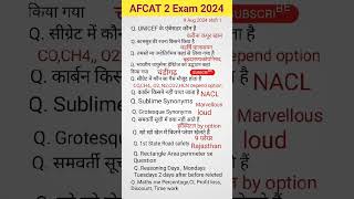 AFCAT 2 Exam 2024 #afcat #afcatmath #afcat22024 #afcat2024 #airforce #shorts #video #exam