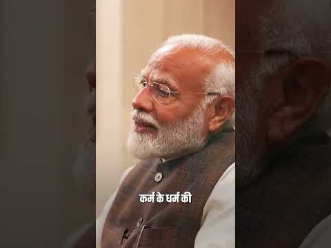 Modi hai to mumkin hai!! Narendra Modi!! Lok sabha election!! Modi!! BJP news!! Quotes by modi!!