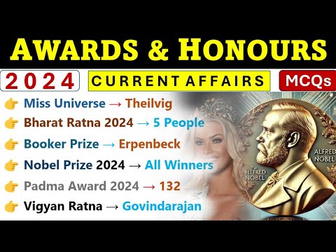 Awards & Honours 2024 Current Affairs | Important Awards 2024 Current Affairs | SSC CGL 2025 |