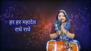 कर भजन हरि का जीवन में ..... तेरे काम यही बस आयेगा || Komal Satsangi Bhajan