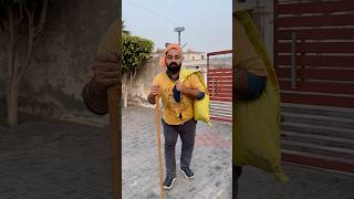 ਮੰਗਤੇ ਨੂੰ ਲੁੱਟ ਲਿਆ😂 #viralvideo #trendingshorts #shorts #funnyvideo #comedy #reels #daku #pindawale