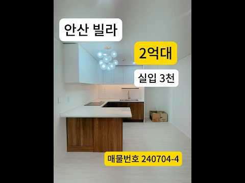 2024년 7월 4일