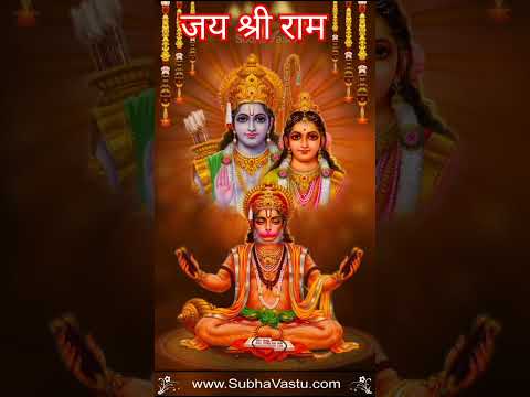 Hanuman chalisa | hanuman chalisa fast #hanuman #shorts #new