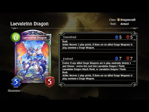 Shadowverse | Order Shift | Rotation | Armed Dragoncraft