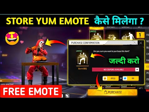 How to Get Yum Top Up Emote in Store | Yum Emote kaise milega | free fire new event | top up emote