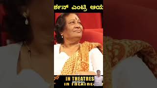 #dboss #dbossfans #royal #darshanthoogudeepa #cininewskannada #fulll #video #ನ್ಯೂ #bollywood #funny