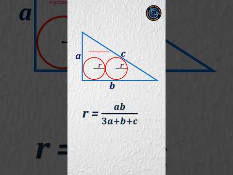 Two circles in Right triangle #shorts #ytshorts #trending #viralvideo #viralshorts #math #ssccgl