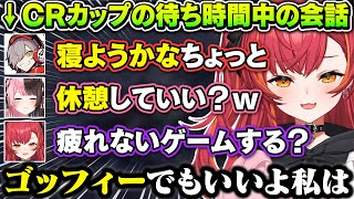 全員が殺し合い煽り合いが始まろうとするゴッドフィールド配信が面白すぎたｗｗ【橘ひなの/だるまいずごっど/猫汰つな/赤味かるび/エクスアルビオ/ぶいすぽ/切り抜き】