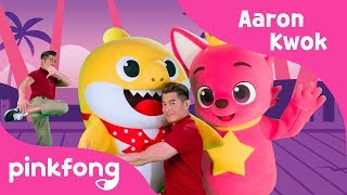 Baby Shark Dance by Aaron Kwok | Dance with us! | PINKFONG Baby Shark X Harbour City in Hong Kong