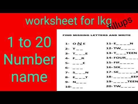 1 to 20 spelling | Numbers Names 1 to 20 with spelling | one to twenty spelling in english |