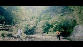 FOMARE「夢から覚めても」Official Music Video