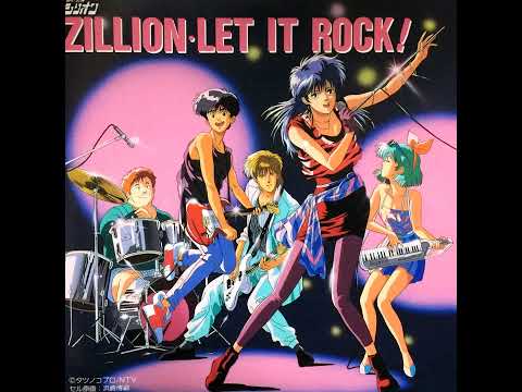 ZILLION OST - Pure Stone