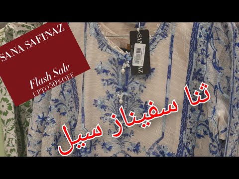 sana safinaz sale| Sana Safinaz Sale 50% OFF ll  Sanasafinaz sale 2024