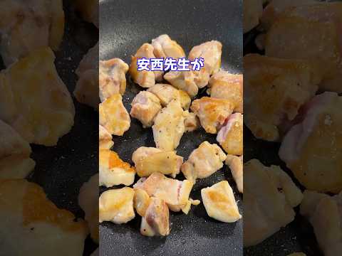 イキリ大学生の日常 #shorts #料理