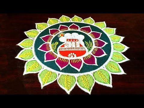 Pongal special beautiful pot kolam by laks rangoli designs 🌺🌼☘️