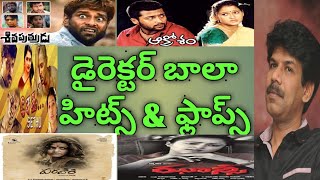 director bala hits & movies | bala all movies list