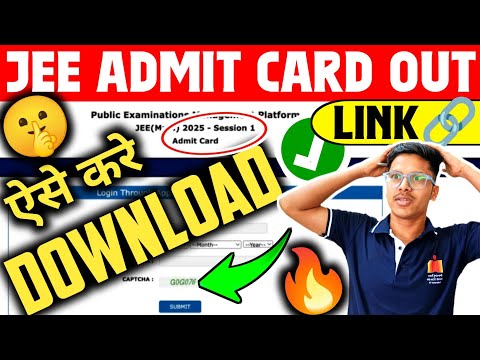 How To Download Jee Mains Admit Card 2025 🤫| Jee Mains Admit Card 2025,Jee Main Admit Card 2025 #jee