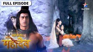 Devon Ke Dev Mahadev | Mahadev ne Indra ko diya dand | देवों के देव महादेव | Episode 169-170