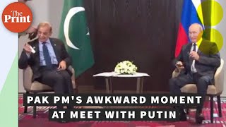 Watch: Pakistan PM Shehbaz Sharif struggles with headphones during meeting with Putin