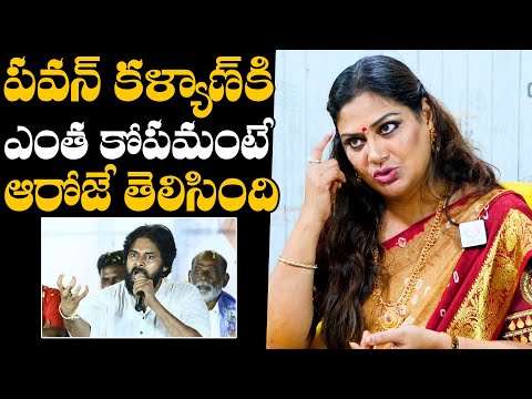 Mirchi Madhavi Shares Unexpected Incident With Power Pawan Kalyan | Mirchi Madhavi Latest Interview