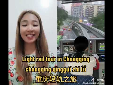 Light rail tour in Chongqing, China