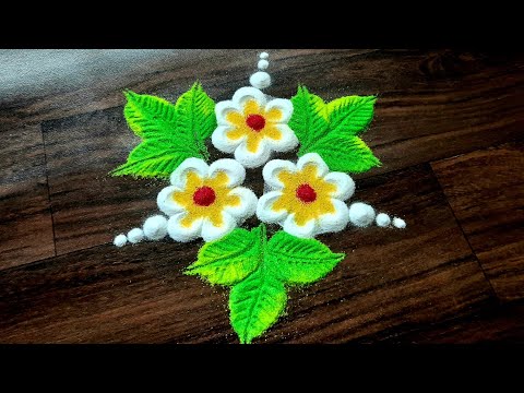 देवघरात,दारात काढण्यासाठी 5 सोप्या रांगोळ्या | 5 Daily Easy Rangoli Designs | Small Rangoli