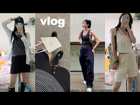 vlog✴︎ 직장인 일상 브이로그, 망원동 나들이, 운동복도 사고 뉴 데님도 샀다, 여름 데일리룩, 장마룩, 아옵트, 나이키, 노티아, 드파운드, 잘 쉬고 잘 노는 한여름 일상🍋