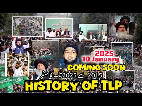 COMING SOON ONLY ON SB TLP|HISTORY OF TLP|TLP 2015 TO 2025 |TASEER VIDEO TLP HISTORY#tlp#2025 #sbtlp