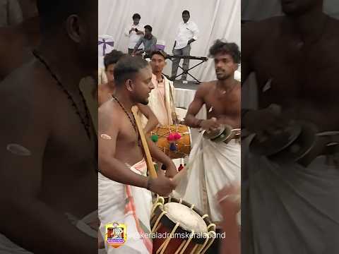 @hyderabadweddingstories #drum #keraladrums #dance #keraladrums #keralaband #eventskerala