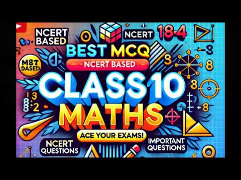 Expected MCQ Class 10 Maths 👌 Exam Based || Important Questions #class10maths