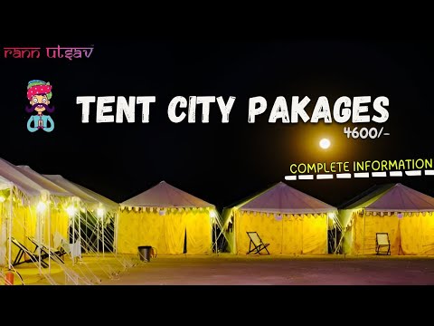 Rann Of Kutch | How TO Book Tent City | Runn Utsav itinerary | 2Night 3Day package only 4600/-