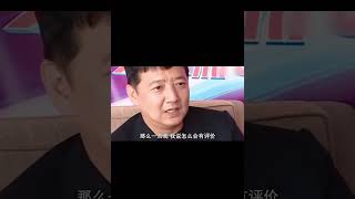 導演只是讓他來客串，他卻把自己演成了教科書#抖音野生娛評人(第1集)