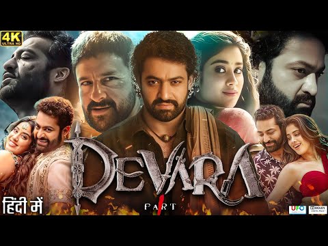 Devara Full Movie In Hindi Dubbed Review | Jr. NTR | Janhvi Kapoor | Saif Ali Khan | Review & Facts