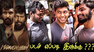 Madraskaaran Public Review | Madraskaaran Review | Madraskaaran Movie Review | TamilCinemaReview