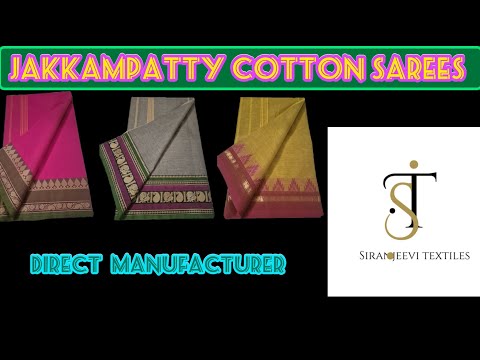 chettinad cotton sarees Siranjeevi textiles 🌹 #siranjeevitextiles #cottonsarees #cottonsaree #viral