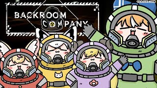 【Backroom Company】#バカタレサーカス バックルームなうｗｗ【不知火フレア/ホロライブ】