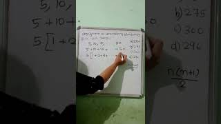 Psc special easy maths coaching