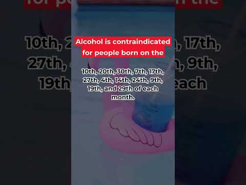 Alcohol is contraindicated for people born on the #astrology #zodiac