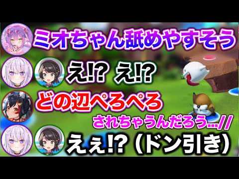 【偏向報道】やばい発言にやばい発言を重ねて地獄になってしまうシーンwww【ホロライブ切り抜き/猫又おかゆ/大神ミオ/大空スバル/常闇トワ】