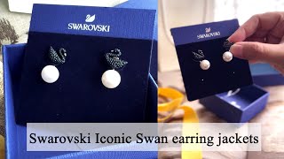 Swarovski Iconic Swan earring jackets I Swan, Black, Rose gold-tone plated I Unboxing