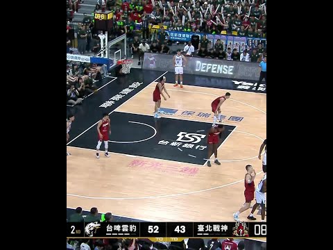 #克羅馬【你是殺手🥷】Highlights🥇｜Finals GAME4#台啤永豐雲豹 vs. #臺北戰神