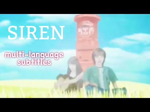 (sub) SIREN Japanese speak Kyoya & Miyako movie multi-language subtitles