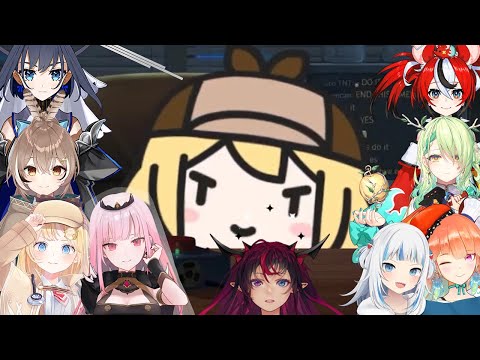 Hololive members reaction to Smol Ame in Holocure: Part one [Hololive Clip] compilation