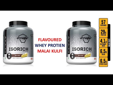 ✅AVVATAR ISORICH WHEY PROTEIN || Malai Kulfi | Fresh Cow's Milk😍